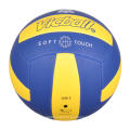 Pelotas de voleibol de espuma suave de microfibra PU colorido Tamaño 5 pelotas de playa personalizadas entrenamiento universitario pelota de voleibol al por mayor inflada